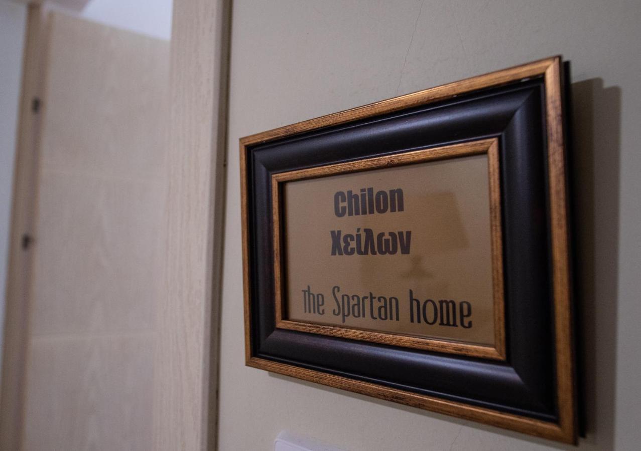 Castor - The Spartan Home Luaran gambar